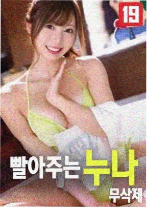 封神三部曲 热播大片推荐